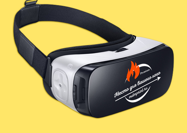 Нанесение логотипа на очки виртуальной реальности - 1