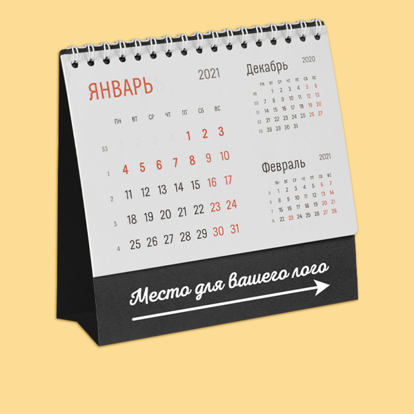 Офисные мелочи