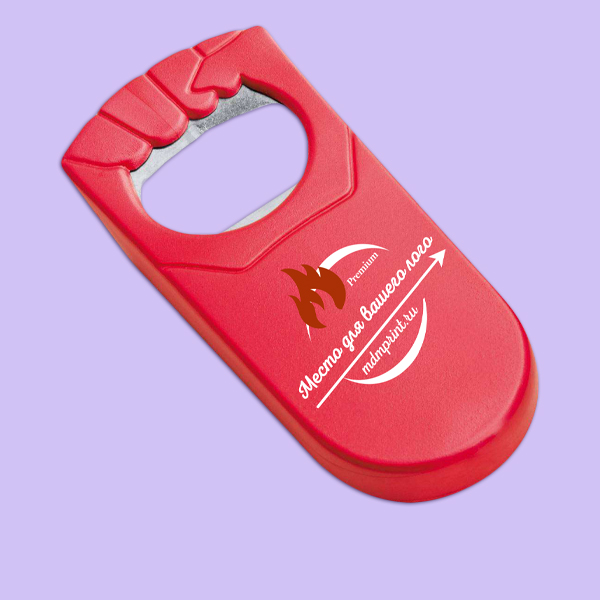 Открывалки