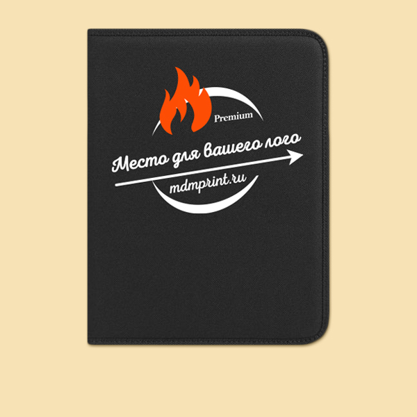 Папки и портфели