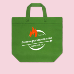 Нанесение логотипа на сумки для покупок preview - 1