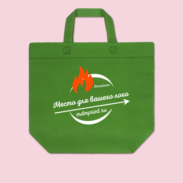 Сумки для покупок