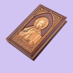 Нанесение логотипа на религиозные подарки preview - 1