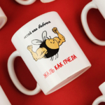 Печать на кружках и нанесение логотипов preview - 7