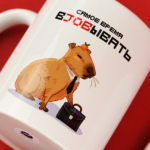 Печать на кружках и нанесение логотипов preview - 2