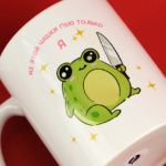 Печать на кружках и нанесение логотипов preview - 6