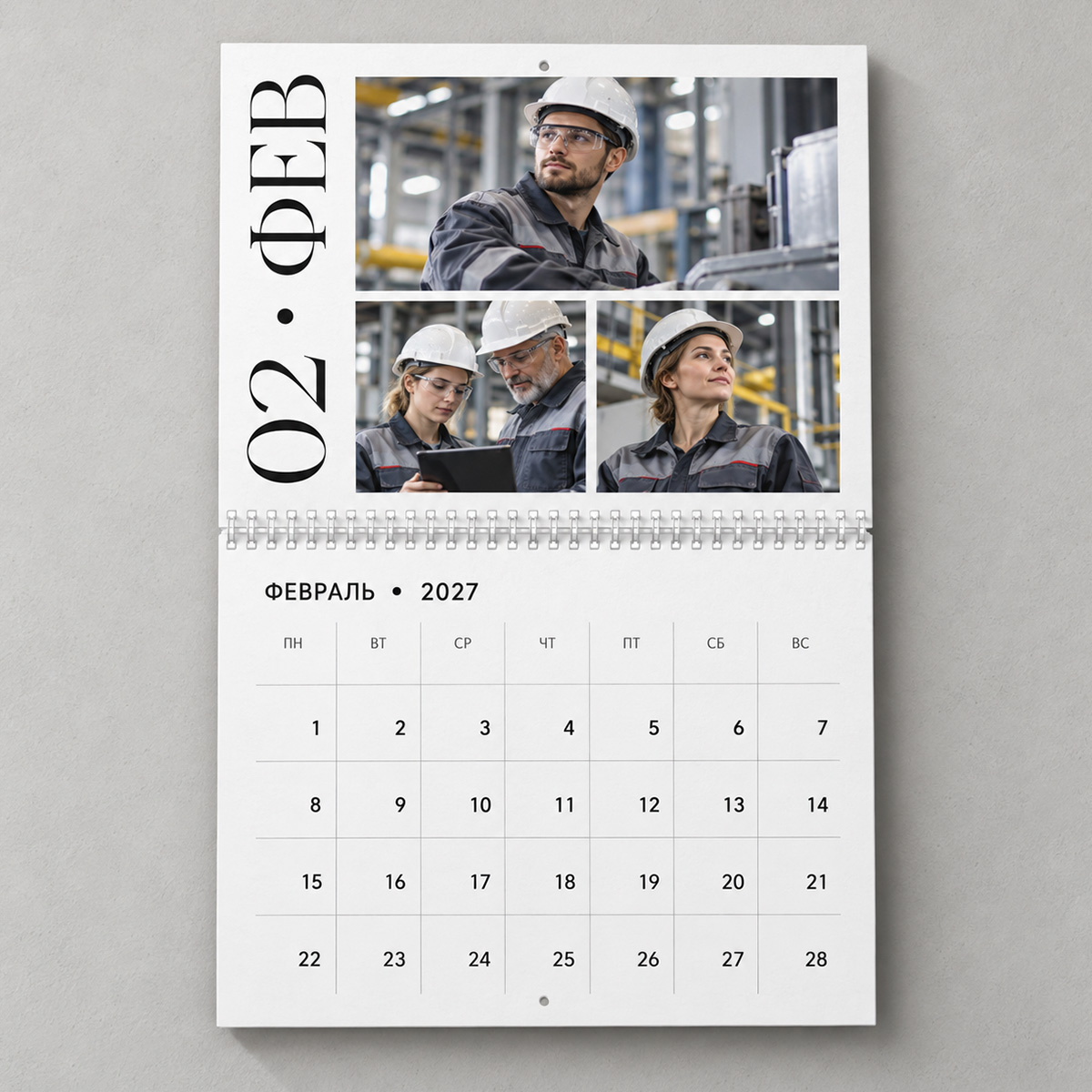 Фотокалендари - 2
