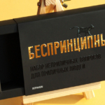 Печать и изготовление коробок с фольгой preview - 2