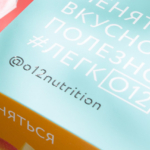 Срочная печать коробок с выборочным лаком preview - 3