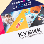 Срочная печать коробок с выборочным лаком preview - 2