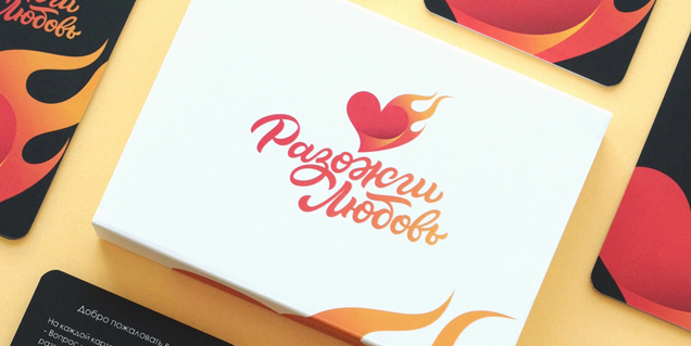 Прямоугольная коробка