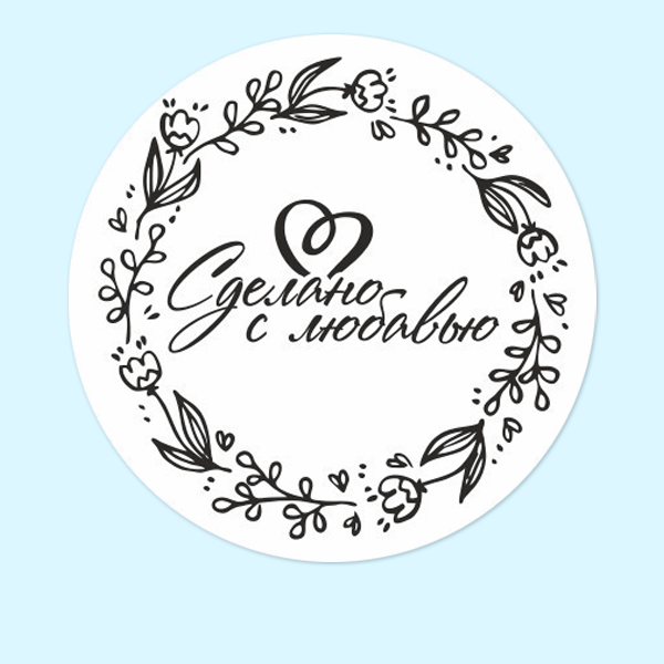 Наклейки для бижутерии