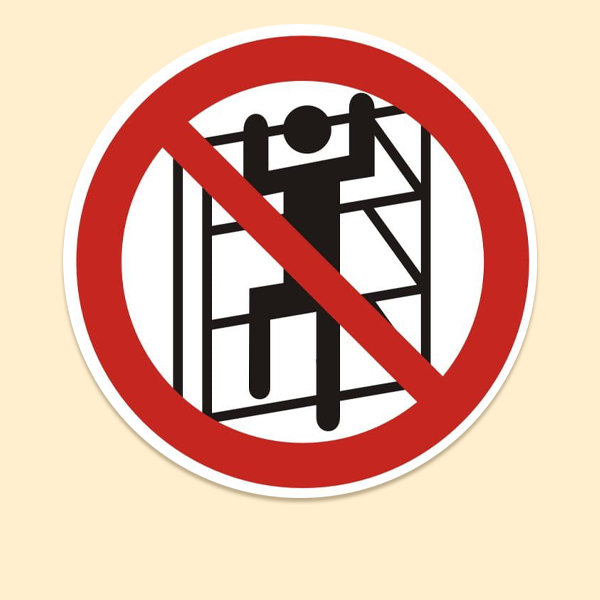 Наклейки для стеллажей