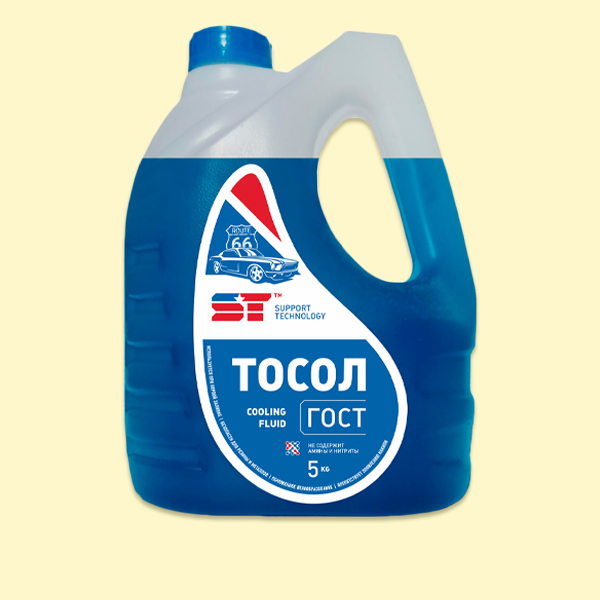 Наклейки на тосол