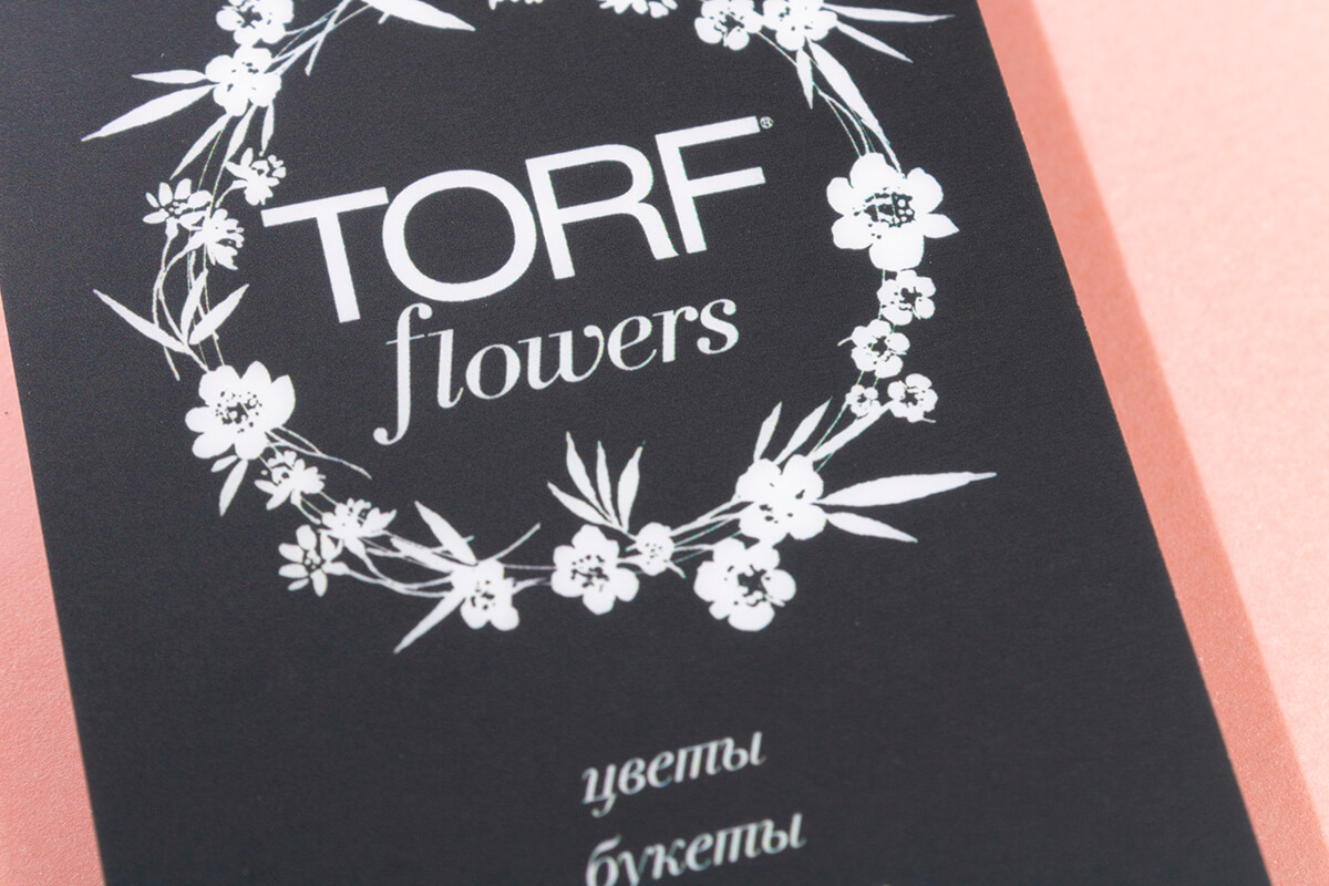 Купоны torf - 3
