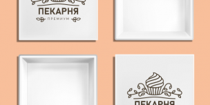 Печать кашированных коробок из жёсткого картона в Москве - 17