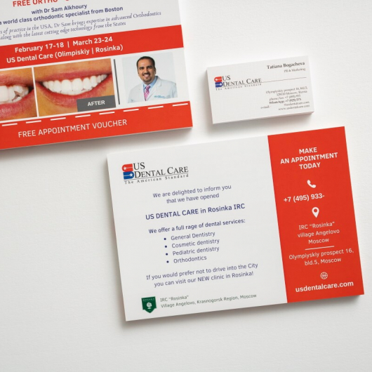 Листовки для us dental care