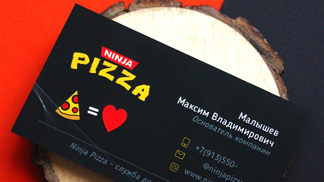 Пример визиток для "Ninja Pizza" на дизайнерской бумаге