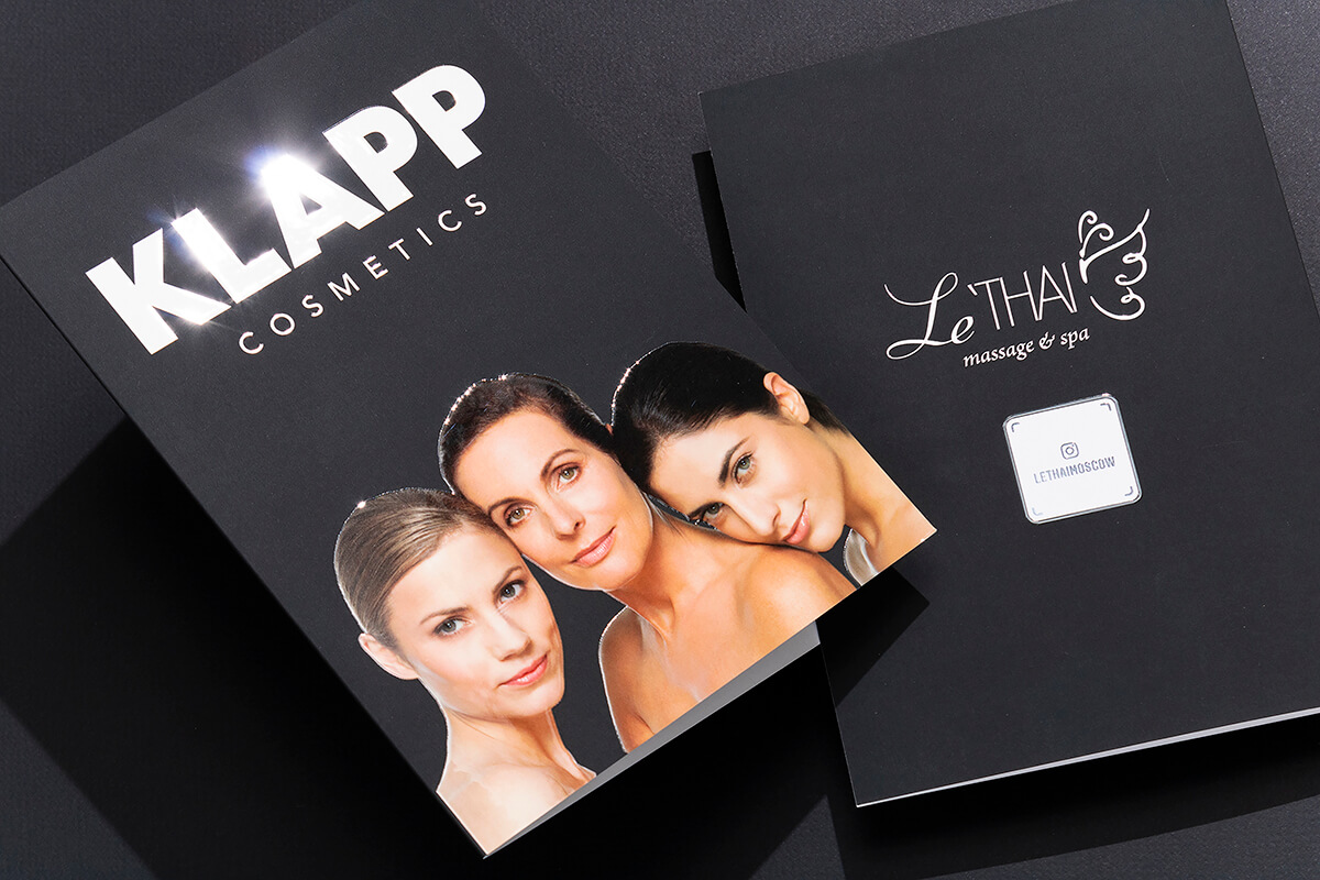 Буклет. Печать в МДМпринт