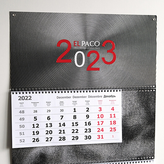 Квартальный календарь для «el paco»