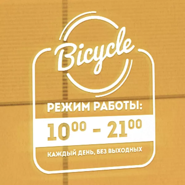 Наклейки на поверхности