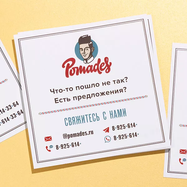 Стикеры на плёнке Ораджет