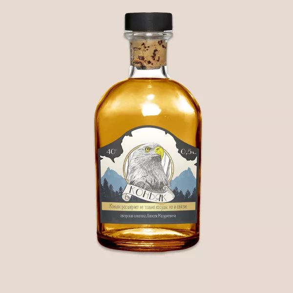 Этикетки на бутылки коньяка