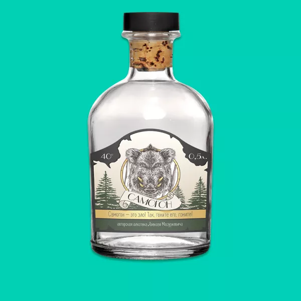 Этикетки на бутылки самогона