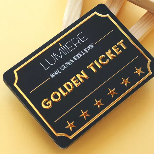 Этикетки для wildberries