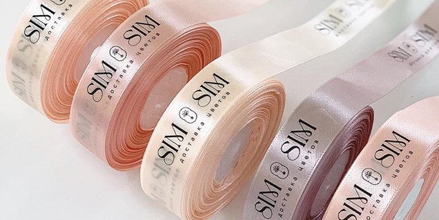 Печать на атласных лентах