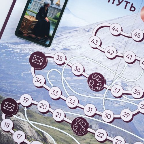 Печать игрового поля - 1