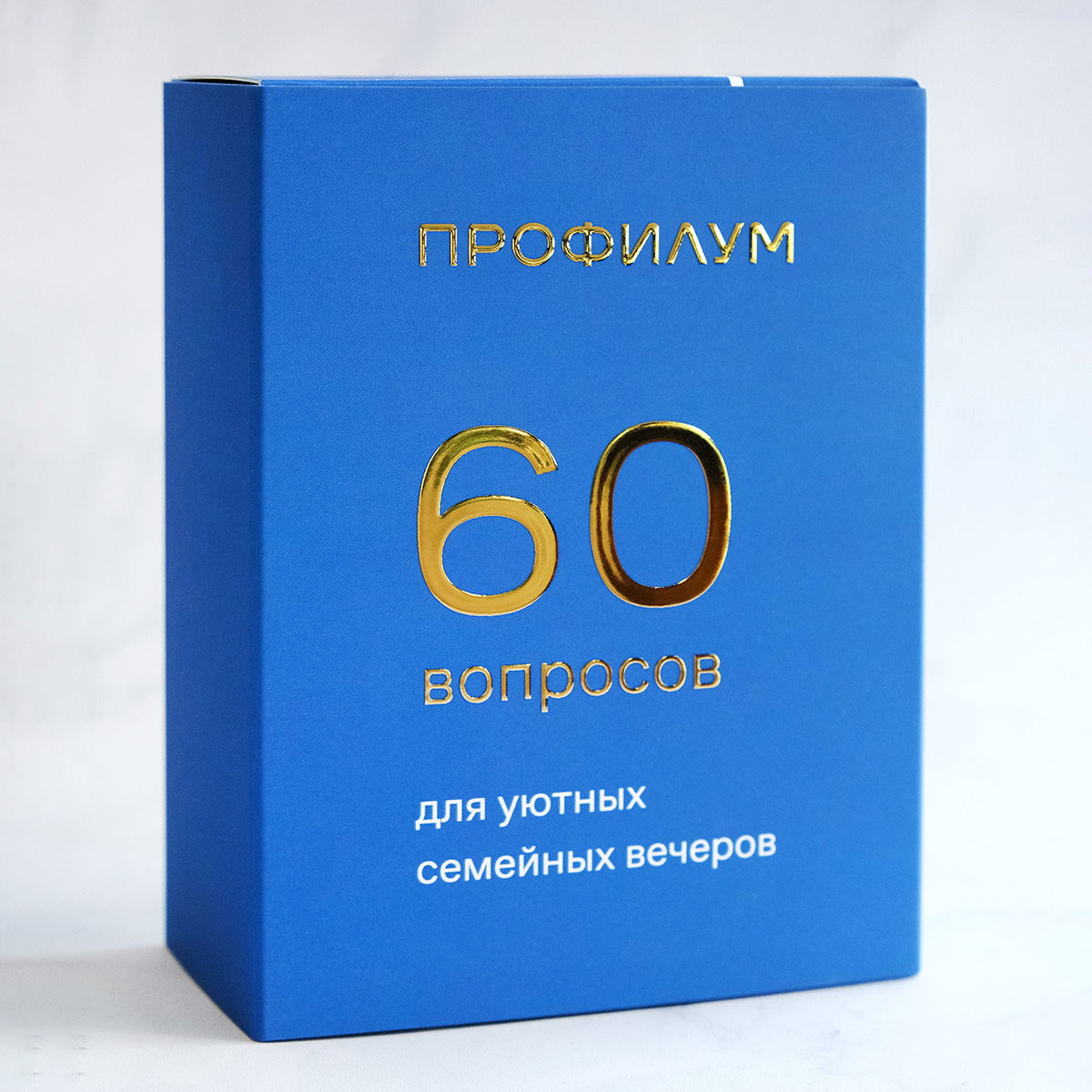 Картонные коробки - 4