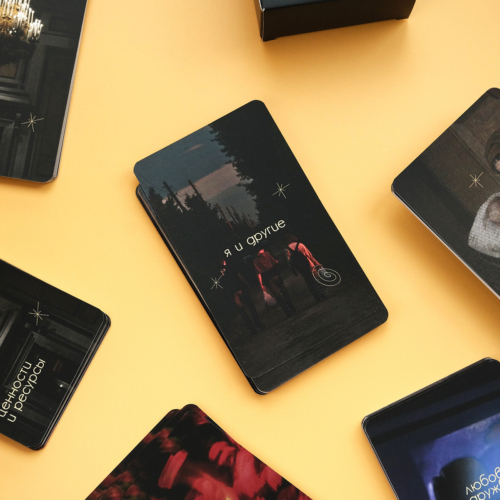 Печать карточек для настольных игр - 4