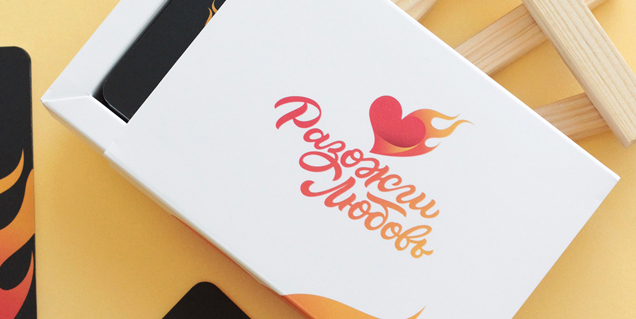 Картонные коробки для игр