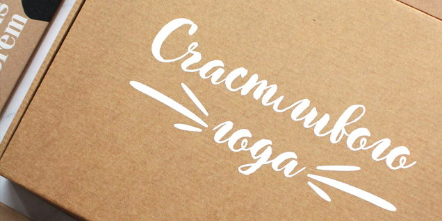 Коробки из МГК