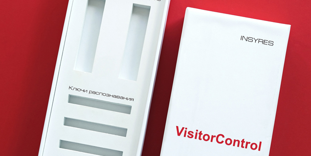 Коробки с ложементами