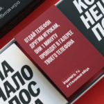 Печать карточек для настольных игр preview - 5