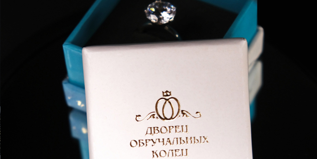 Коробка Крышка-дно с зазорами