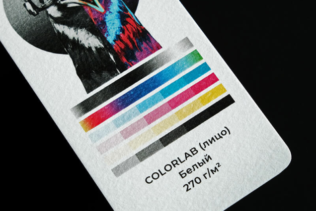 Печать на бумаге colorlab (белый) 270 г/м<sup>2</sup> - 1