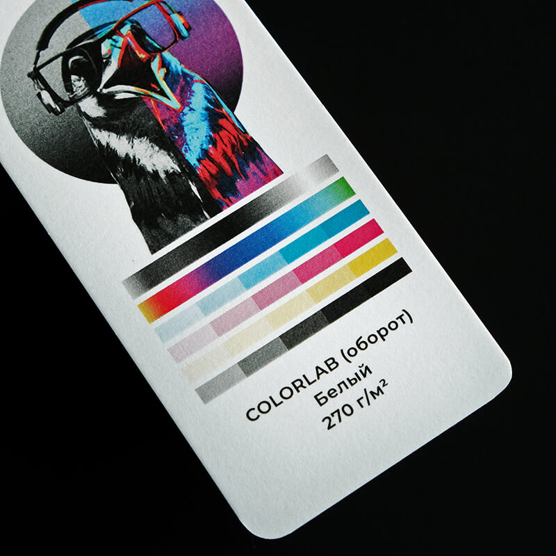 Печать на бумаге colorlab (белый) 270 г/м<sup>2</sup> - 2