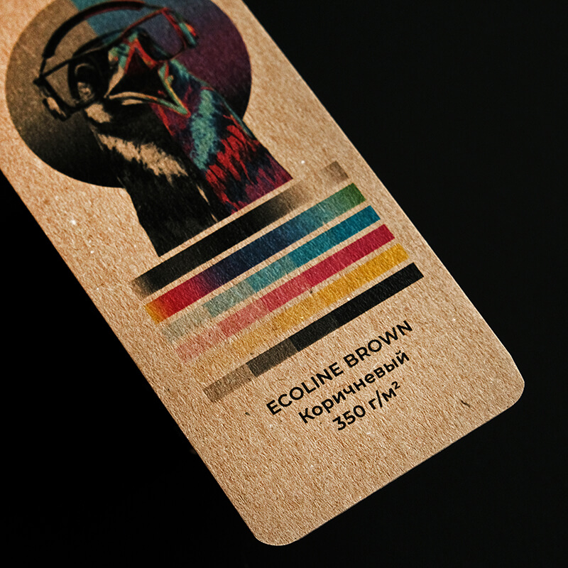 Бумага ecoline brown<br> (коричневый) 350 г/м2