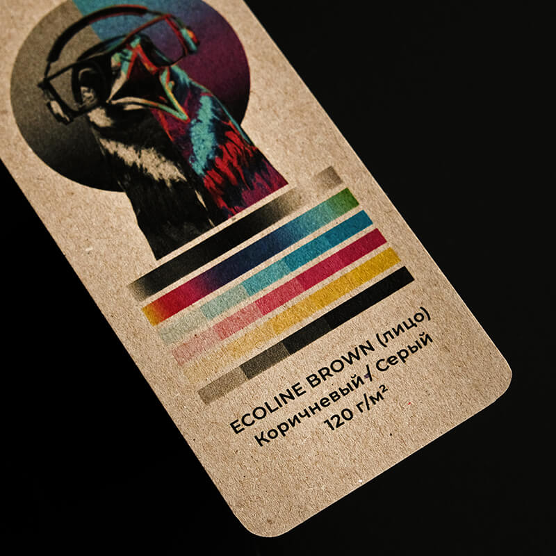 Бумага ecoline brown<br> (коричн./серый) 120 г/м2