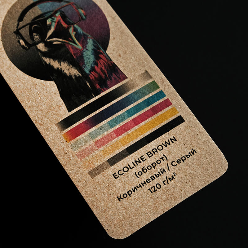 Печать на бумаге ecoline brown (коричневый/серый) 120 г/м<sup>2</sup> - 2