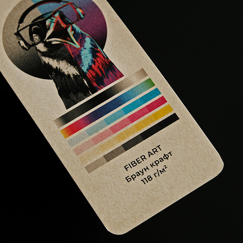 Бумага fiber art<br> (браун крафт) 118 г/м2