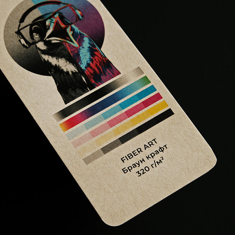 Бумага fiber art<br> (браун крафт) 320 г/м2