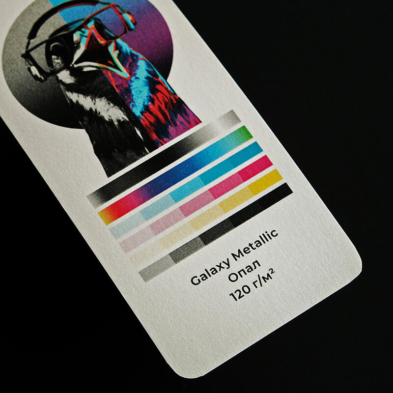 Бумага galaxy metallic<br> (опал) 120 г/м2