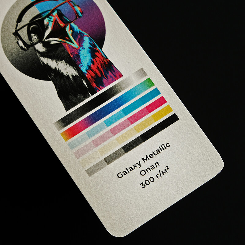 Бумага galaxy metallic<br> (опал) 300 г/м2