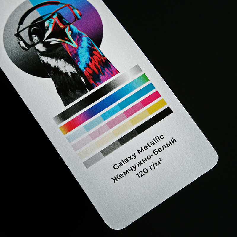 Бумага galaxy metallic<br> (жемч.-белый) 120 г/м2