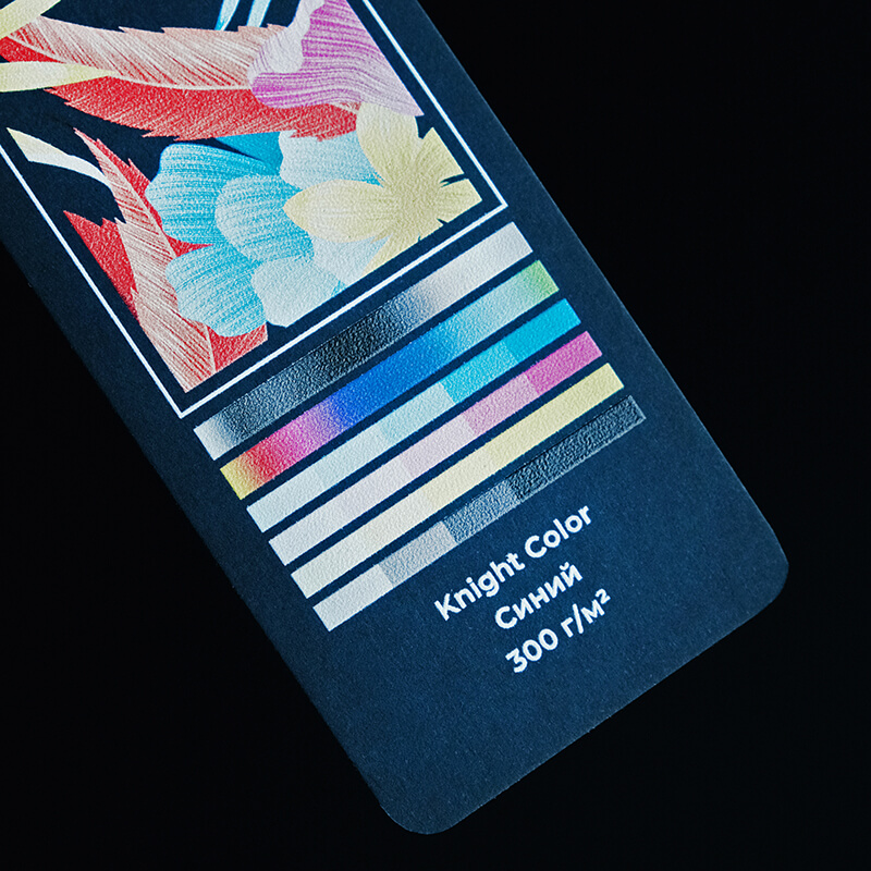 Бумага knight color<br> (синий) 300 г/м2