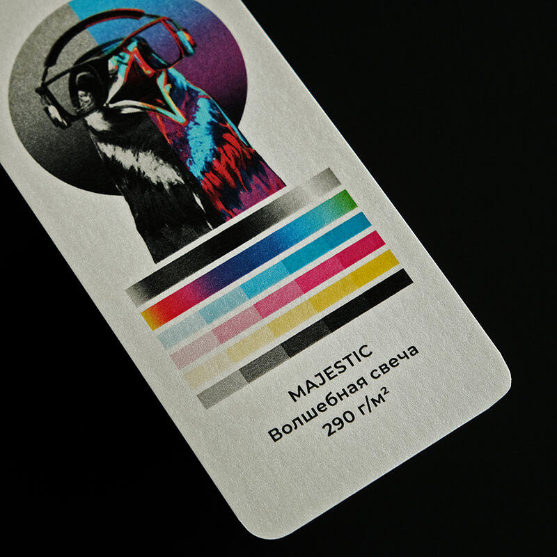 Бумага majestic<br> (волшебн. свеча) 290 г/м2